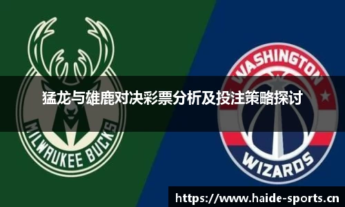 海德体育官方网站