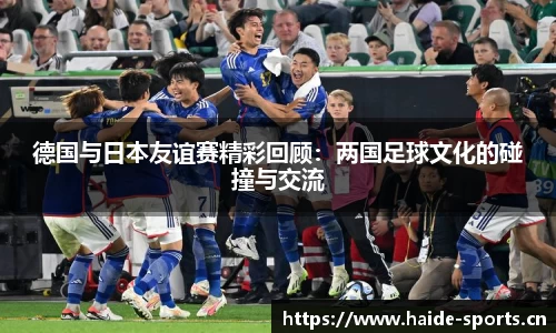 海德体育官方网站
