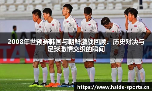 海德体育官方网站